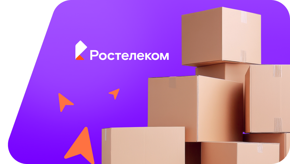 Переезд в новую квартирув деревня Салагаево (Чувашская Республика)